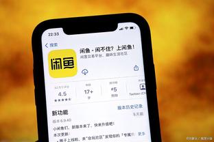 金宝搏188官网截图2